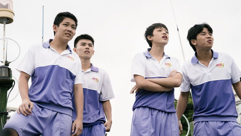 кадр из фильма 橋頂少年