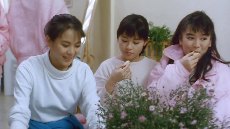 кадр из фильма 我未成年