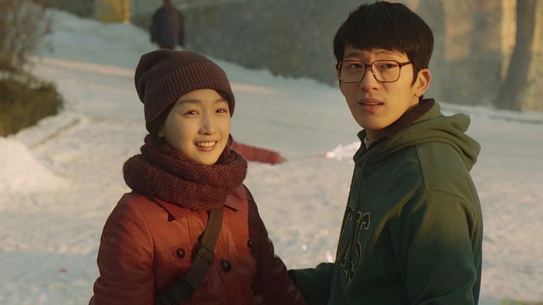 кадр из фильма Мы и они