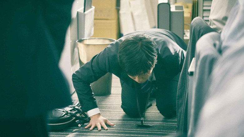 кадр из фильма ちょっと今から仕事やめてくる