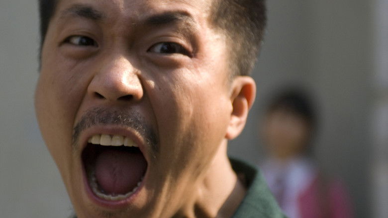 кадр из фильма Отброс