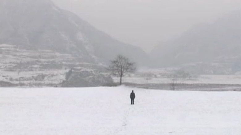 кадр из фильма Er Dong