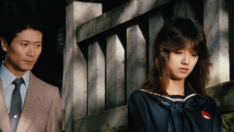 кадр из фильма セーラー服色情飼育