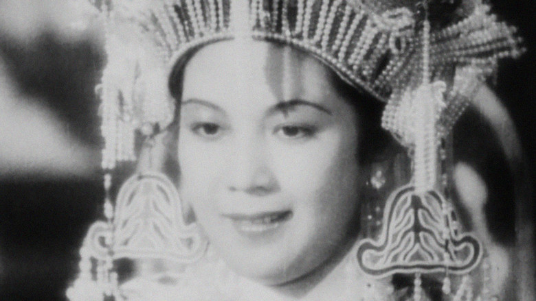 кадр из фильма 百花亭