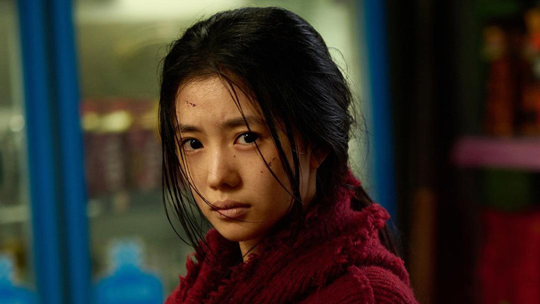 кадр из фильма 想飞的女孩