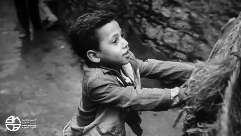 кадр из фильма Fadila