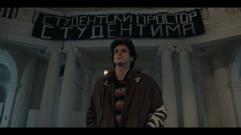 кадр из фильма Indeks