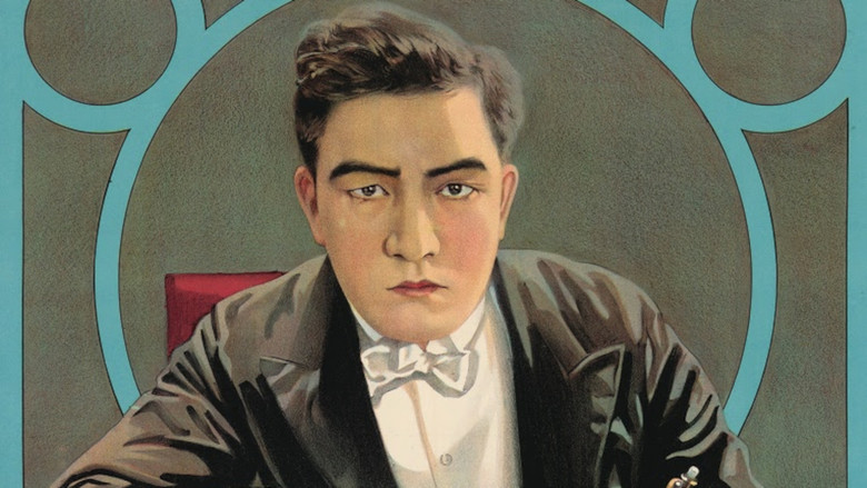 кадр из фильма The Honor of His House