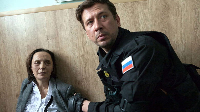 кадр из фильма Училка