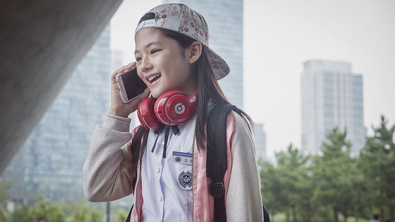 кадр из фильма Один день