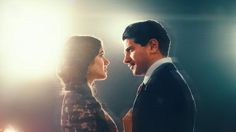 кадр из фильма காந்தா