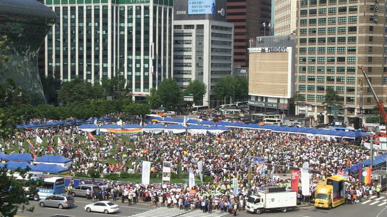 кадр из фильма 불온한 당신