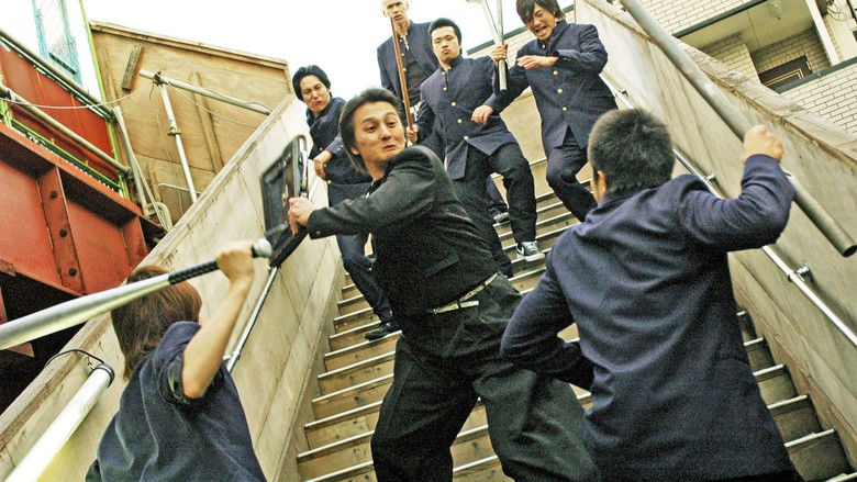 кадр из фильма 喧嘩の極意６