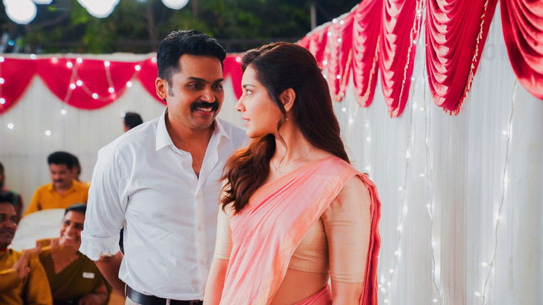 кадр из фильма சர்தார்