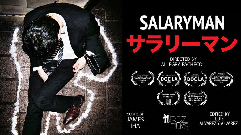 кадр из фильма Salaryman