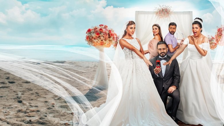 кадр из фильма Жених и две невесты