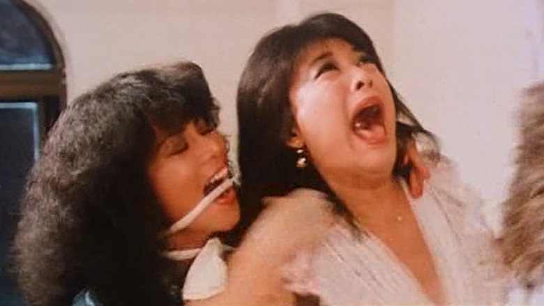 кадр из фильма 夜驚魂