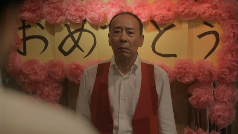 кадр из фильма こっぴどい猫