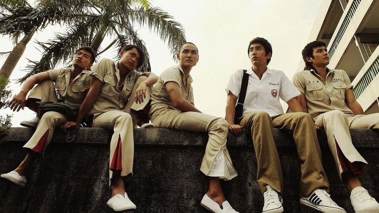 кадр из фильма Монга