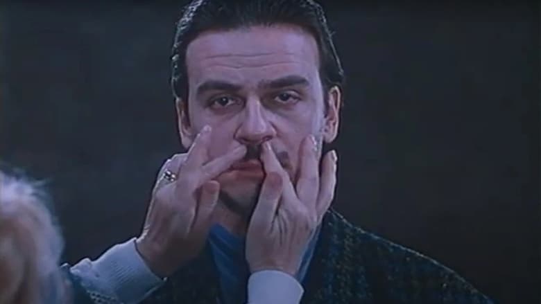 кадр из фильма Bolje od bekstva