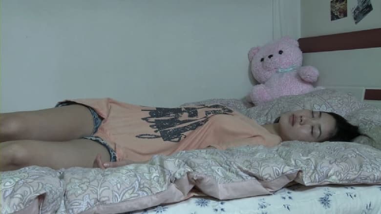 죽기 전에 해야 할 몇 가지 것들