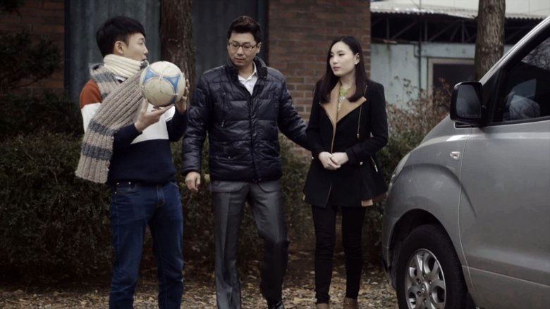 кадр из фильма 비밀과외