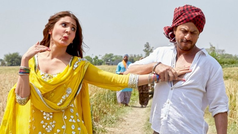 кадр из фильма Когда Гарри встретил Седжал