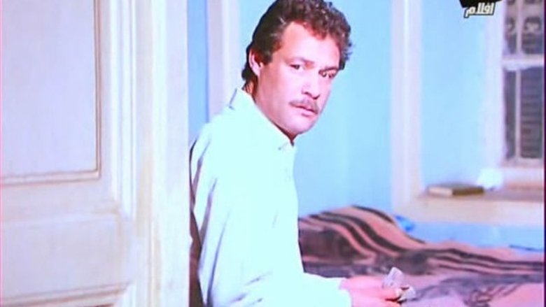 кадр из фильма تحقيق مع مواطنة