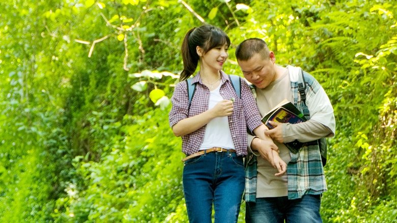 кадр из фильма 从你的全世界路过