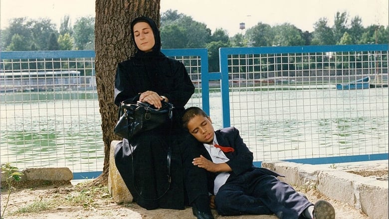 кадр из фильма مهر مادری