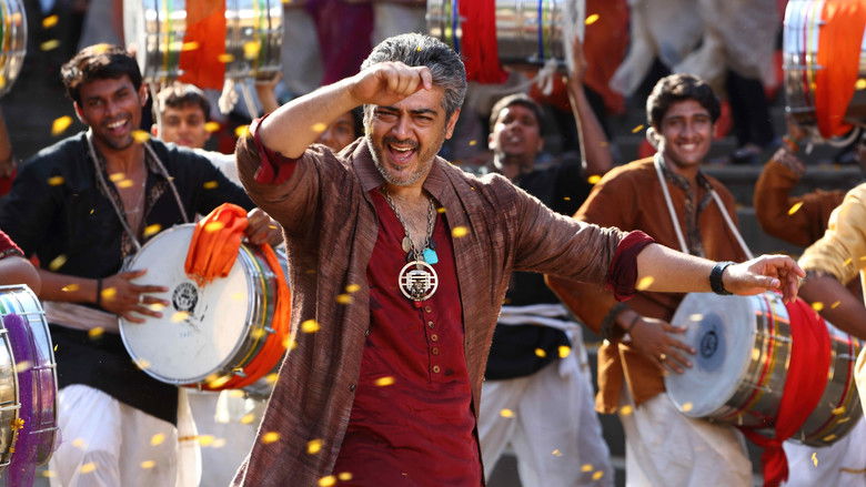 кадр из фильма ஆரம்பம்