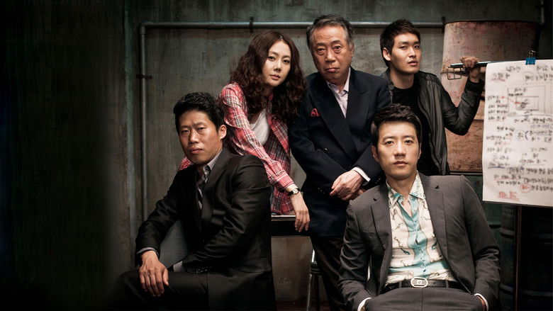 кадр из фильма Шпион