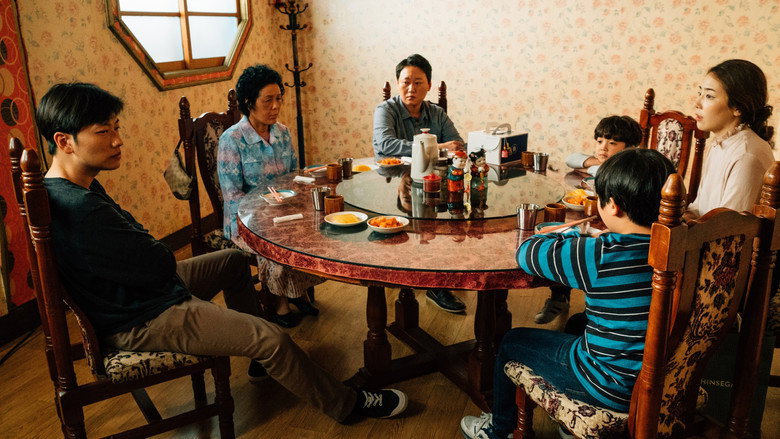 кадр из фильма 국도극장