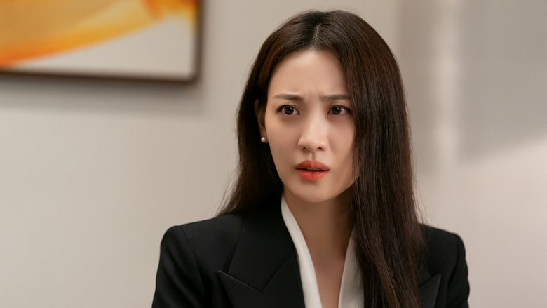 кадр из фильма Нормальная семья