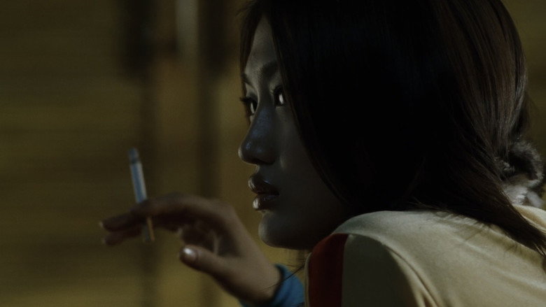 кадр из фильма Party 7