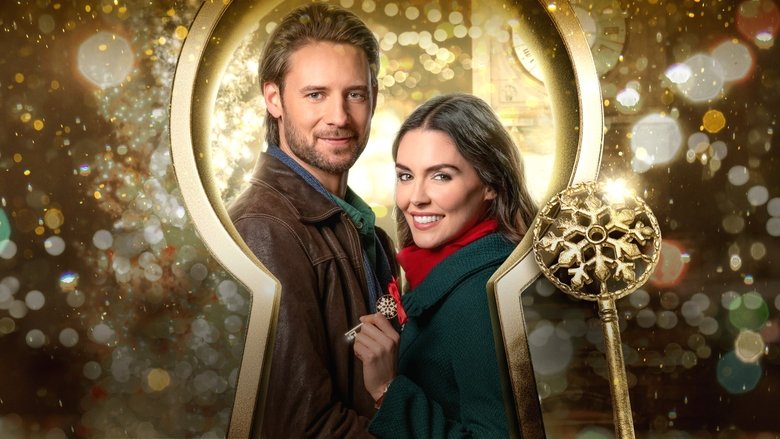 Ключ к Рождеству