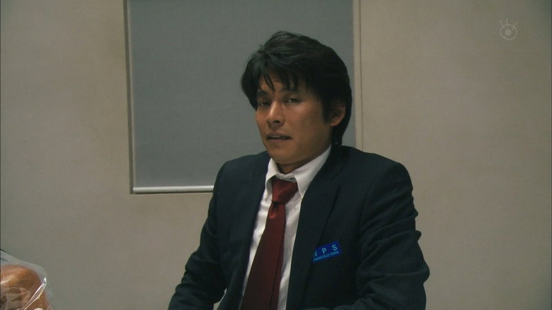 кадр из фильма 係長 青島俊作 THE MOBILE 事件は取調室で起きている!