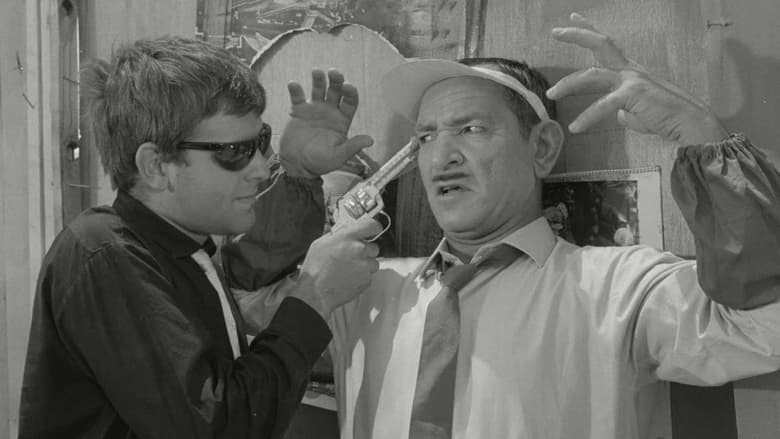 кадр из фильма חור בלבנה