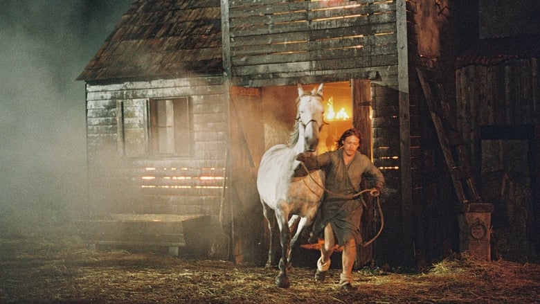 кадр из фильма Жатва