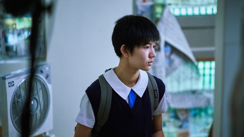 кадр из фильма 若男