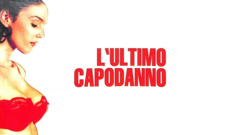 кадр из фильма Праздника не будет