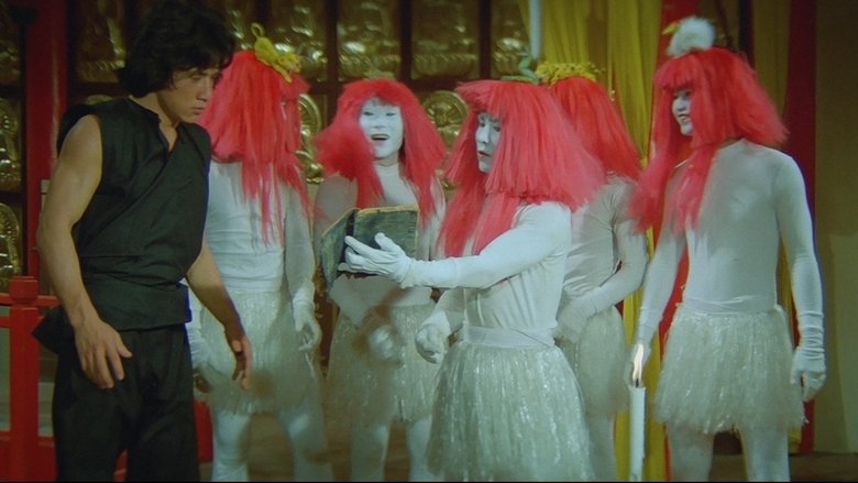 кадр из фильма Астральное кунг-фу