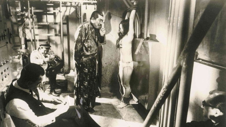 кадр из фильма 濡れ牡丹　五悪人暴行篇