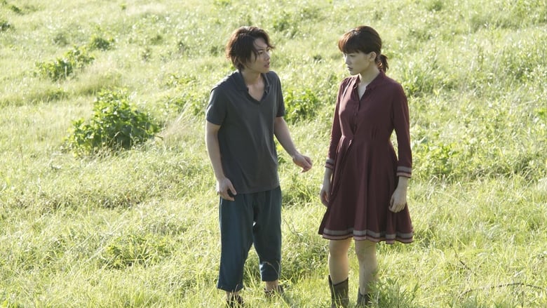 кадр из фильма リアル〜完全なる首長竜の日〜