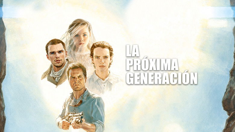 кадр из фильма Молодёжь