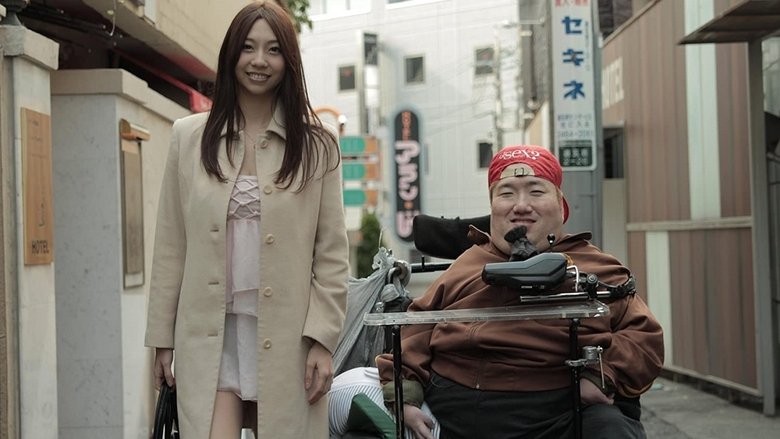 кадр из фильма 暗闇から手をのばせ