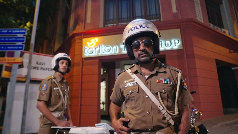 кадр из фильма මෝඩ තරිඳු