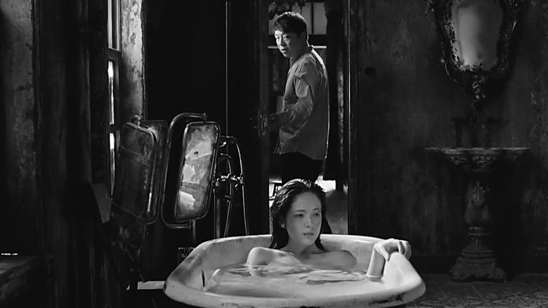 кадр из фильма Битва воспоминаний