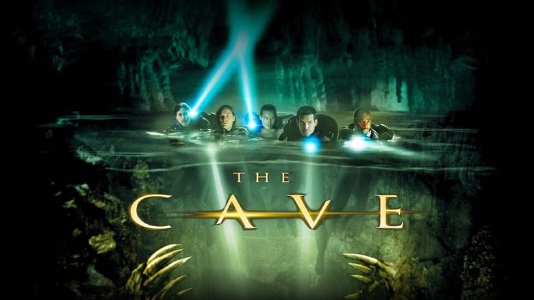кадр из фильма Пещера
