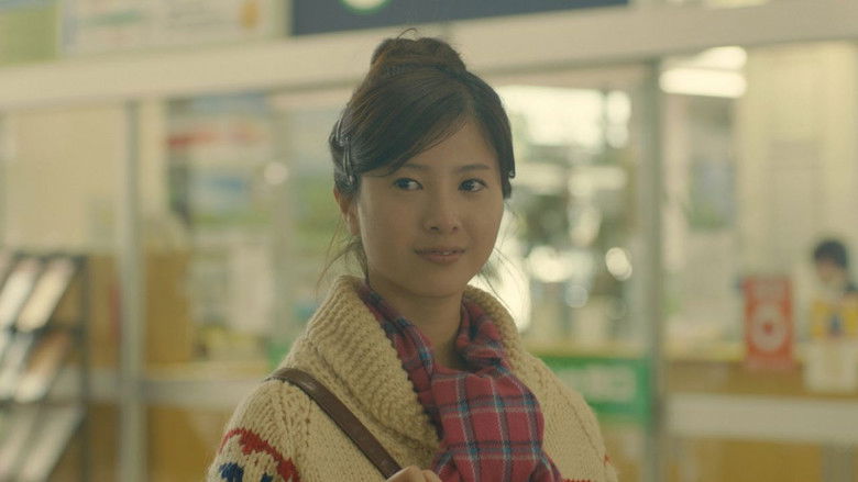 кадр из фильма Это были мы